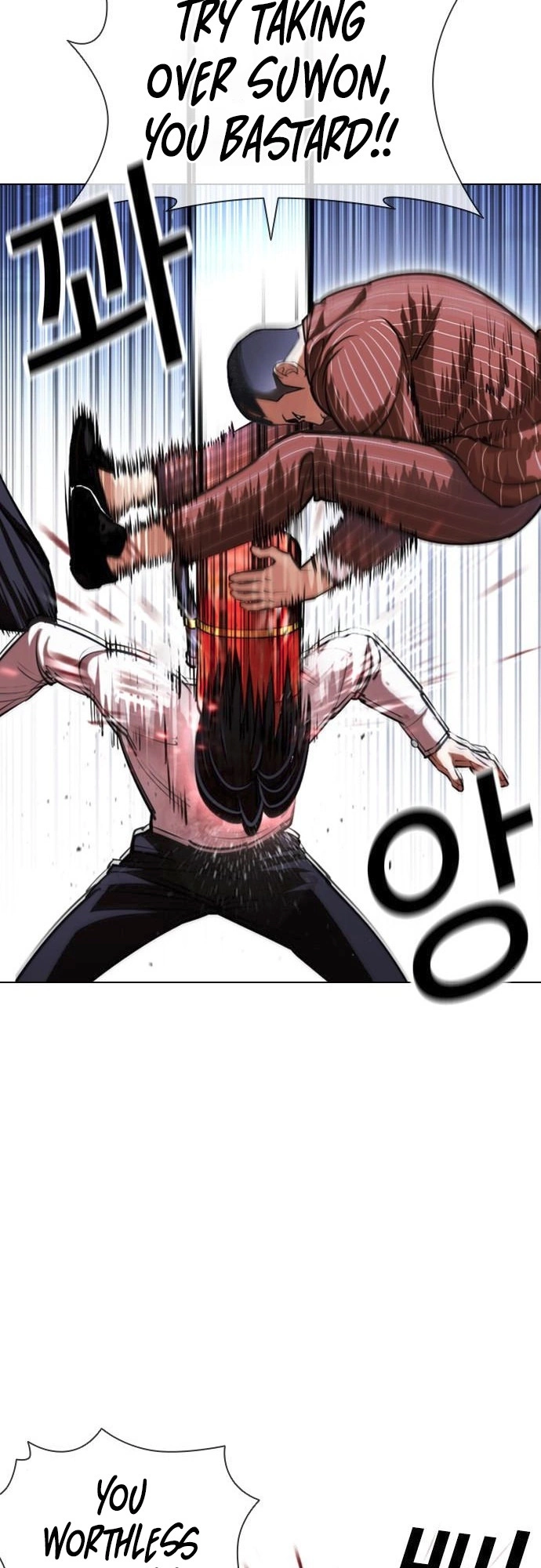 Lookism Chapter 406 page 48