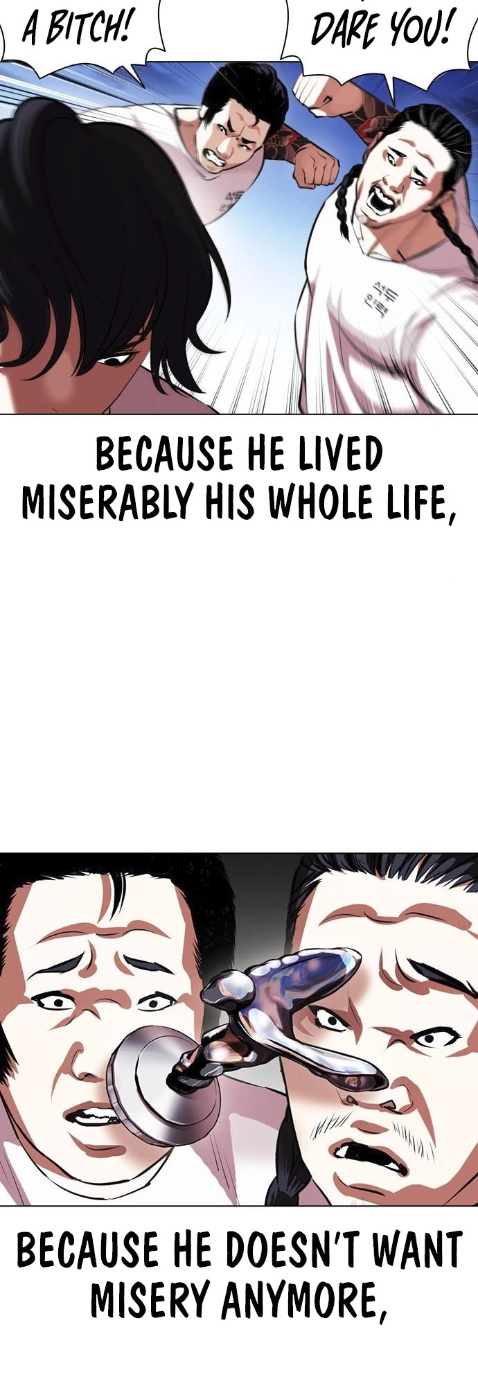 Lookism Chapter 406 page 73
