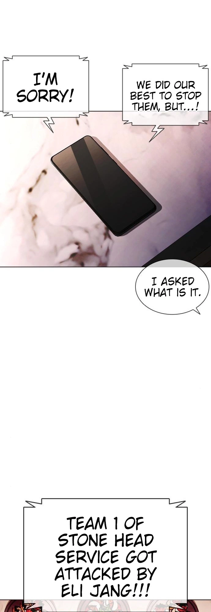 Lookism Chapter 406 page 82