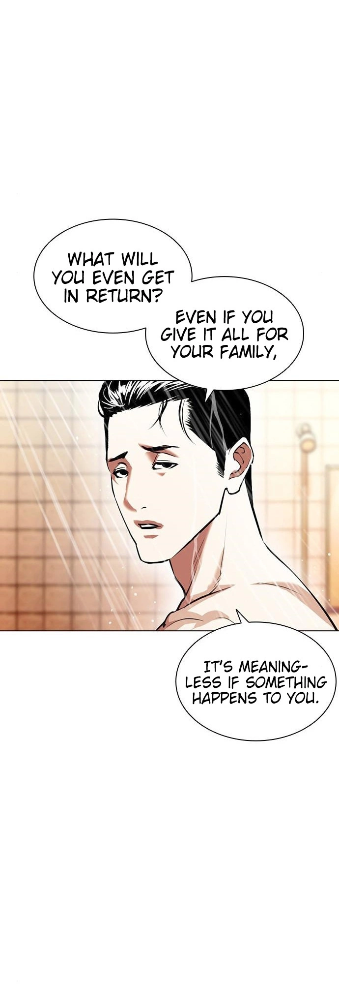 Lookism Chapter 406 page 94