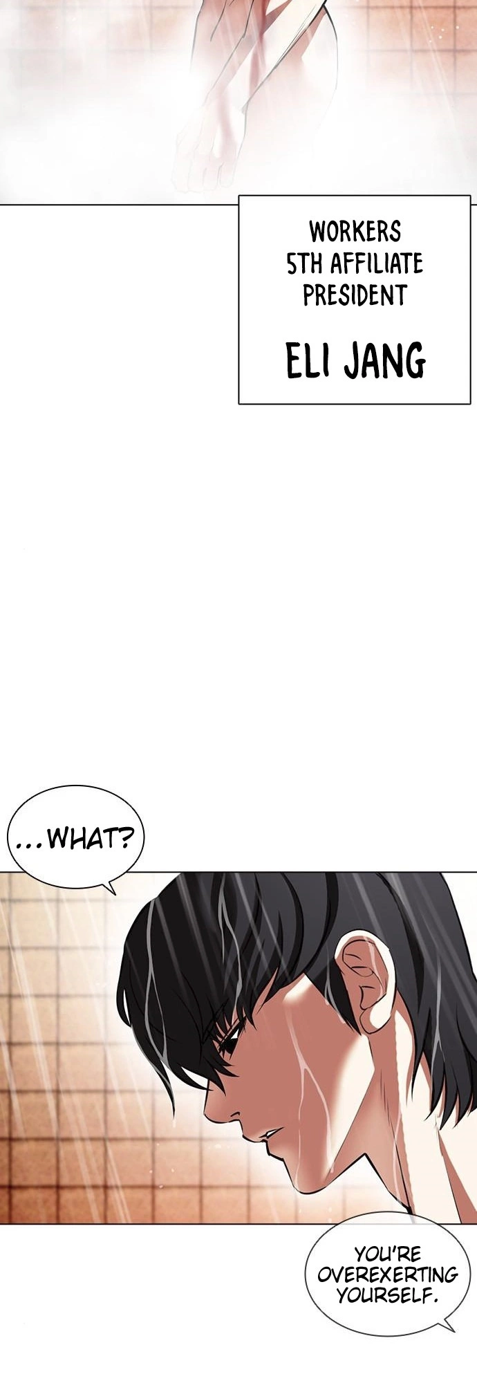 Lookism Chapter 406 page 93