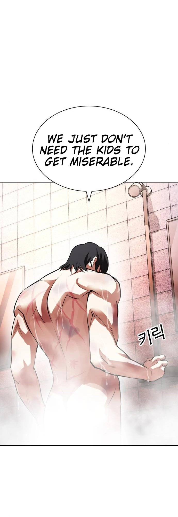 Lookism Chapter 406 page 96