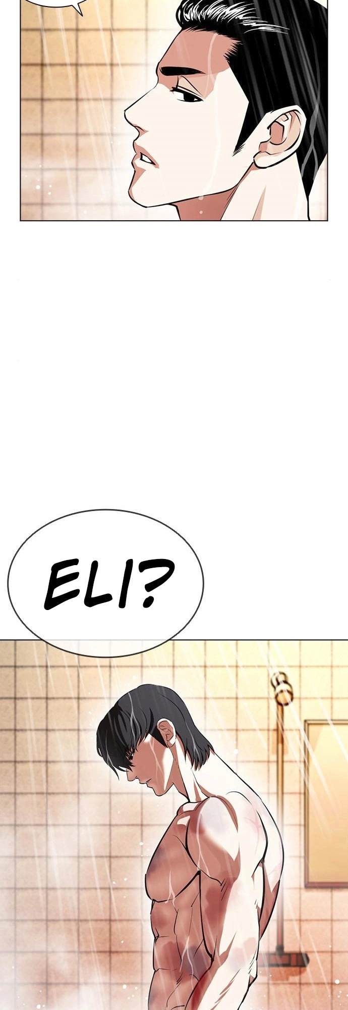 Lookism Chapter 406 page 92