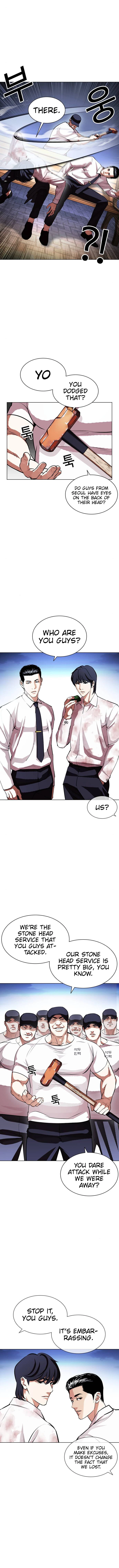 Lookism Chapter 407 page 9