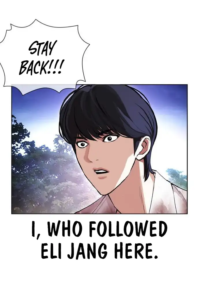 Lookism Chapter 408 page 16