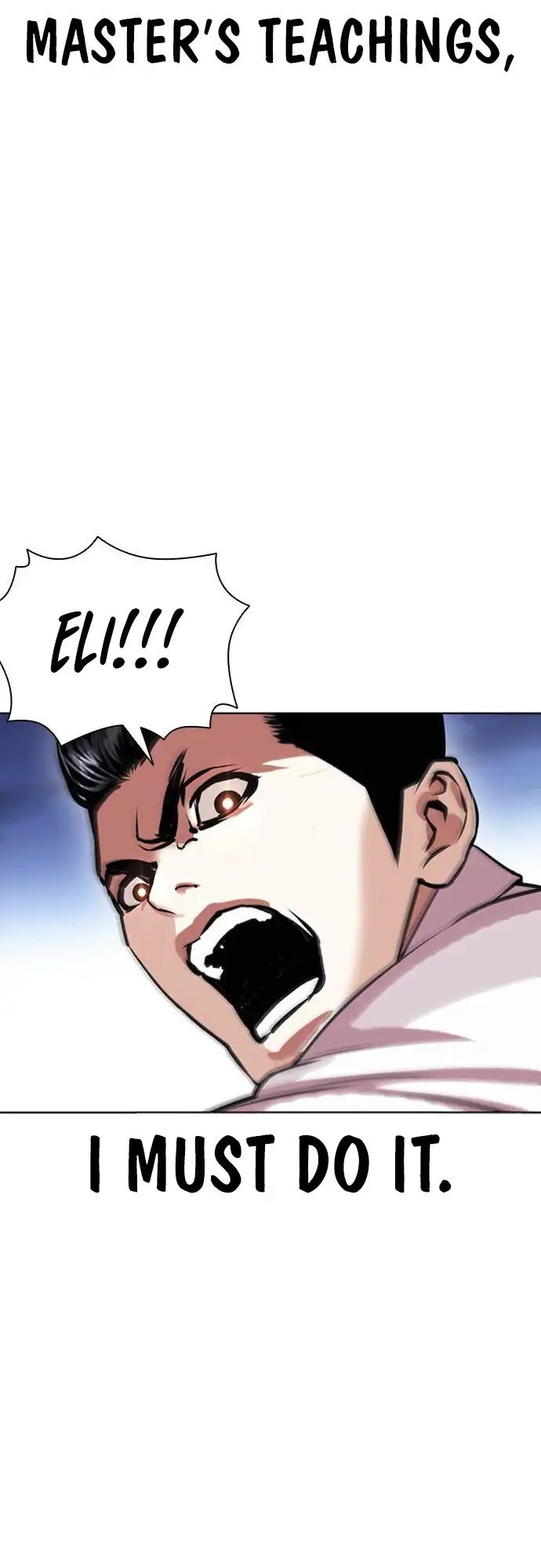 Lookism Chapter 408 page 15