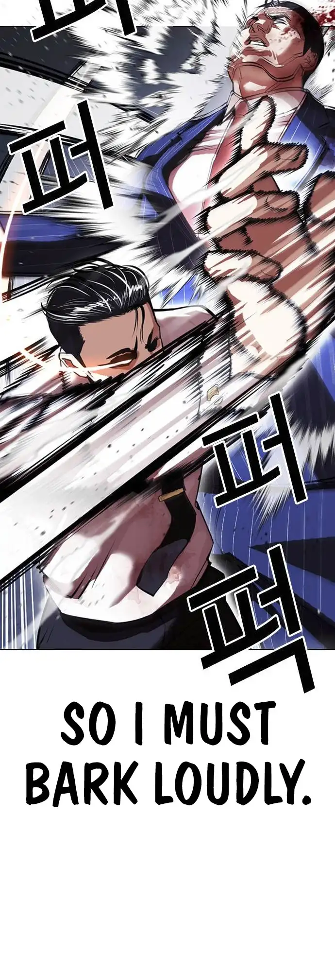 Lookism Chapter 408 page 22