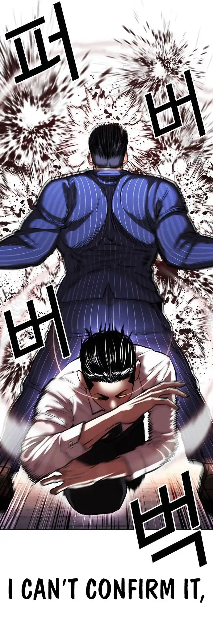 Lookism Chapter 408 page 24
