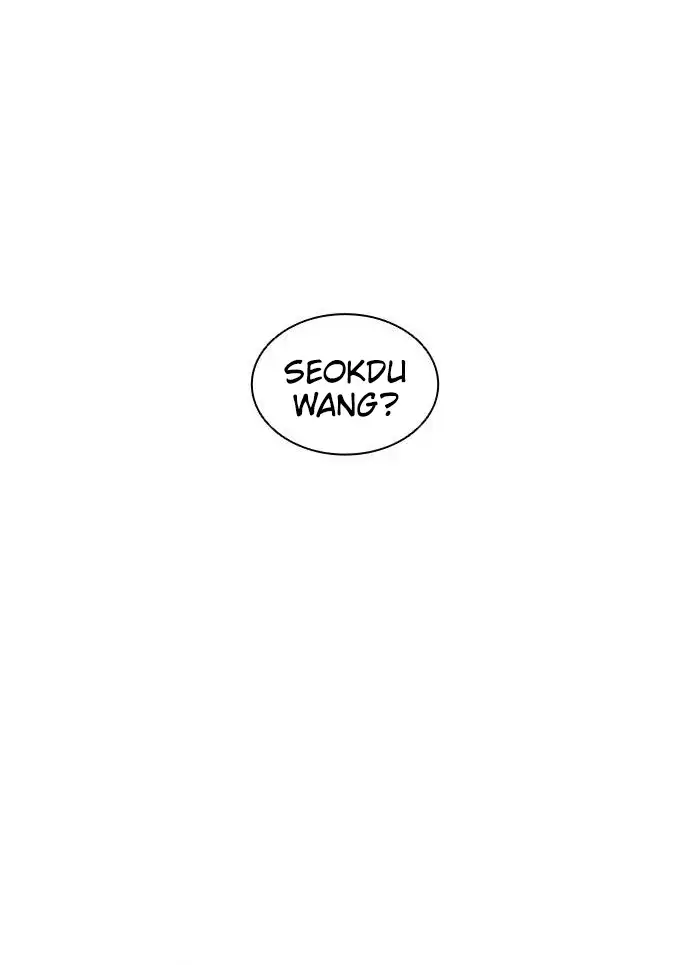 Lookism Chapter 408 page 72