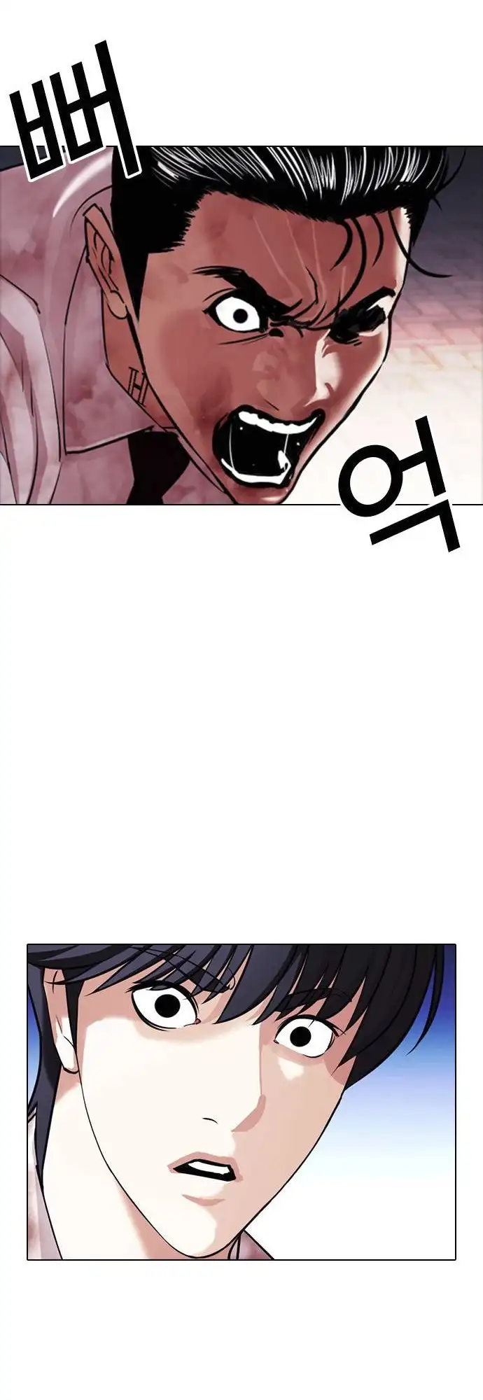 Lookism Chapter 408 page 71