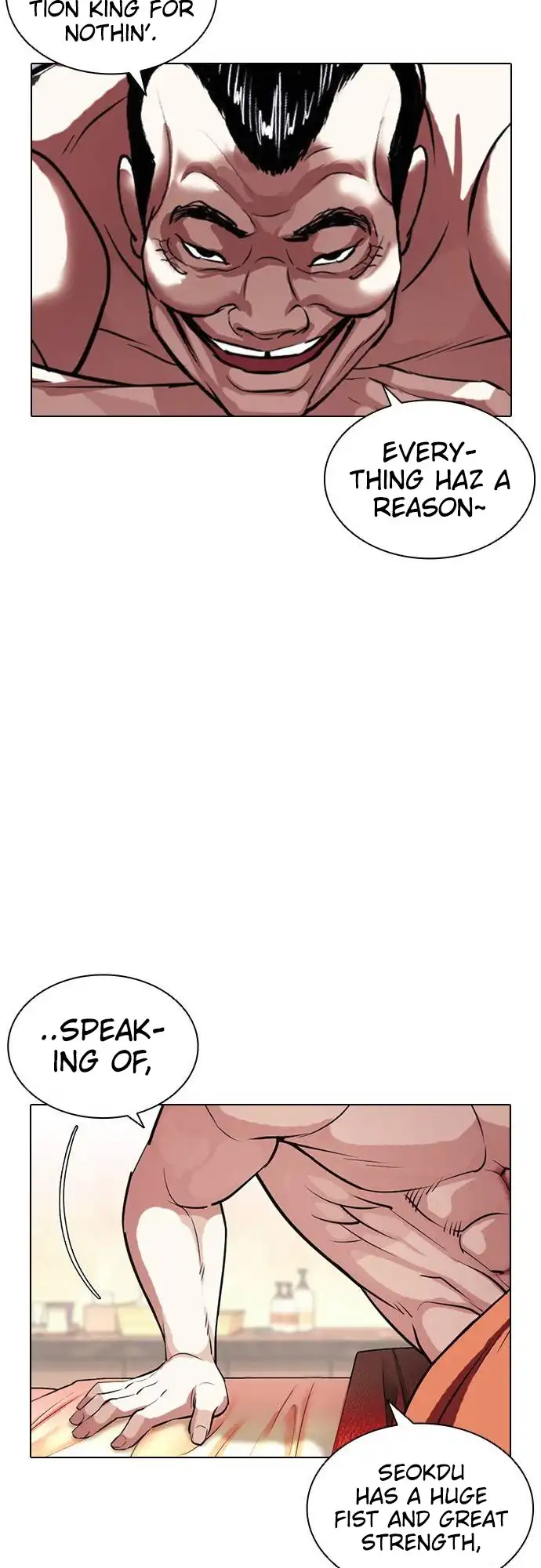 Lookism Chapter 408 page 74