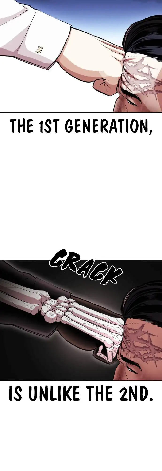 Lookism Chapter 408 page 78