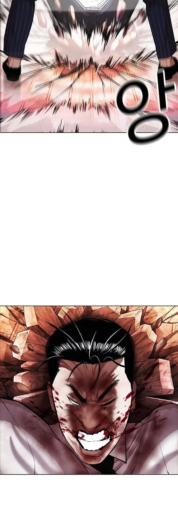 Lookism Chapter 408 page 83