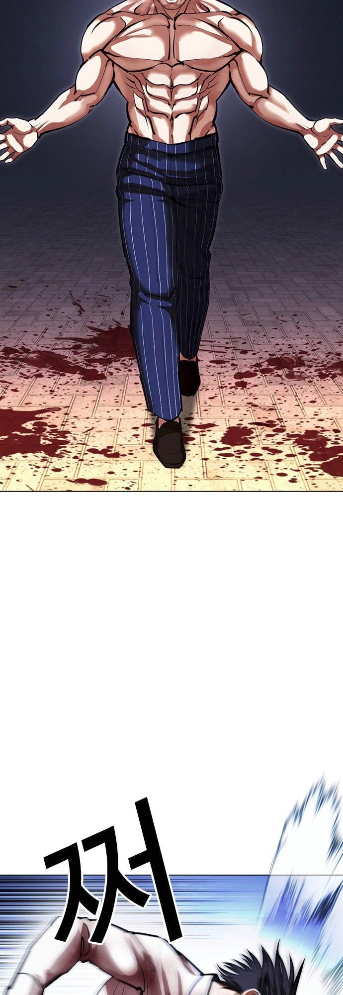 Lookism Chapter 409 page 9