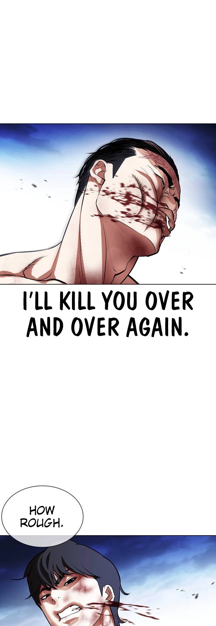 Lookism Chapter 409 page 14