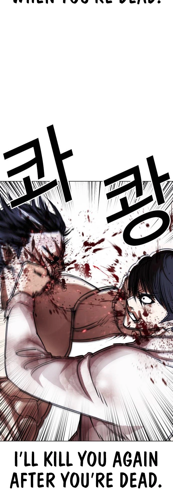 Lookism Chapter 409 page 13