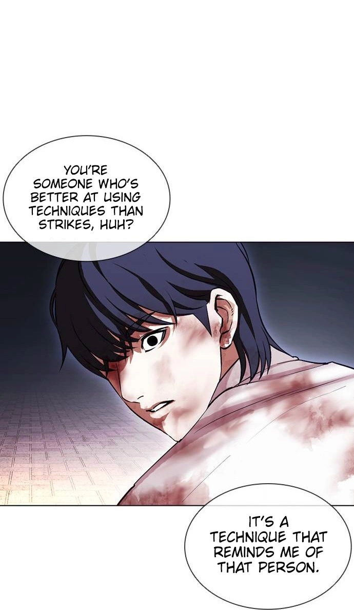 Lookism Chapter 409 page 27