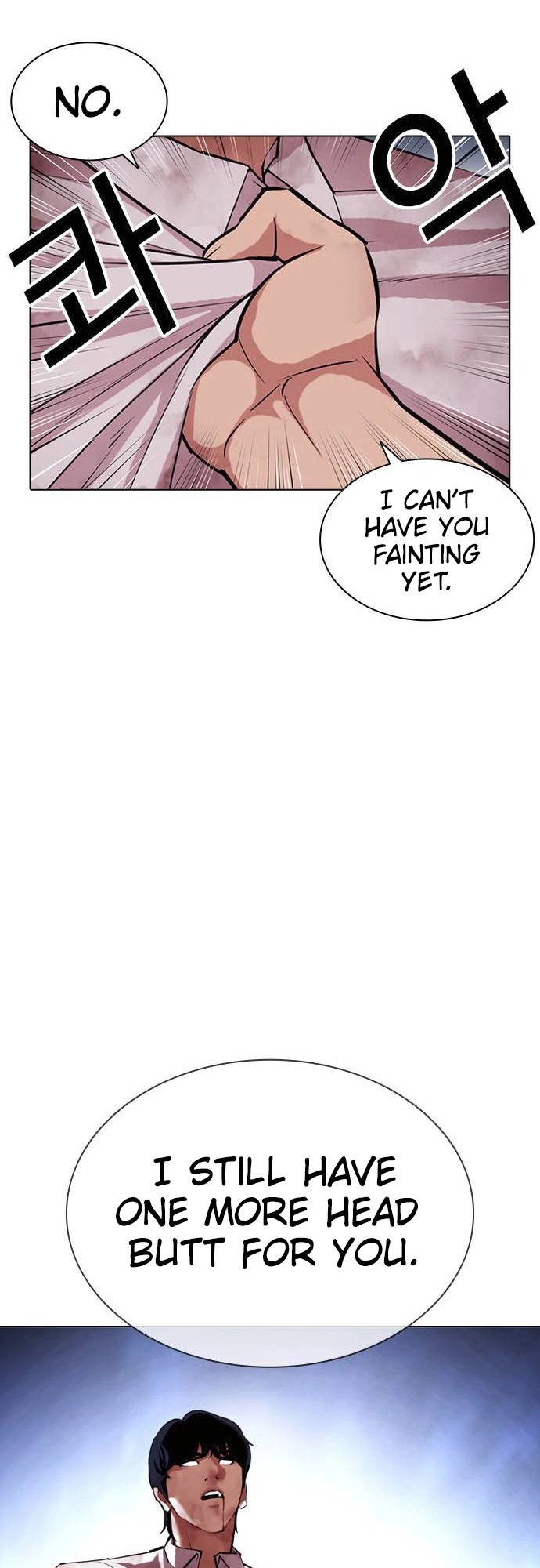 Lookism Chapter 409 page 38