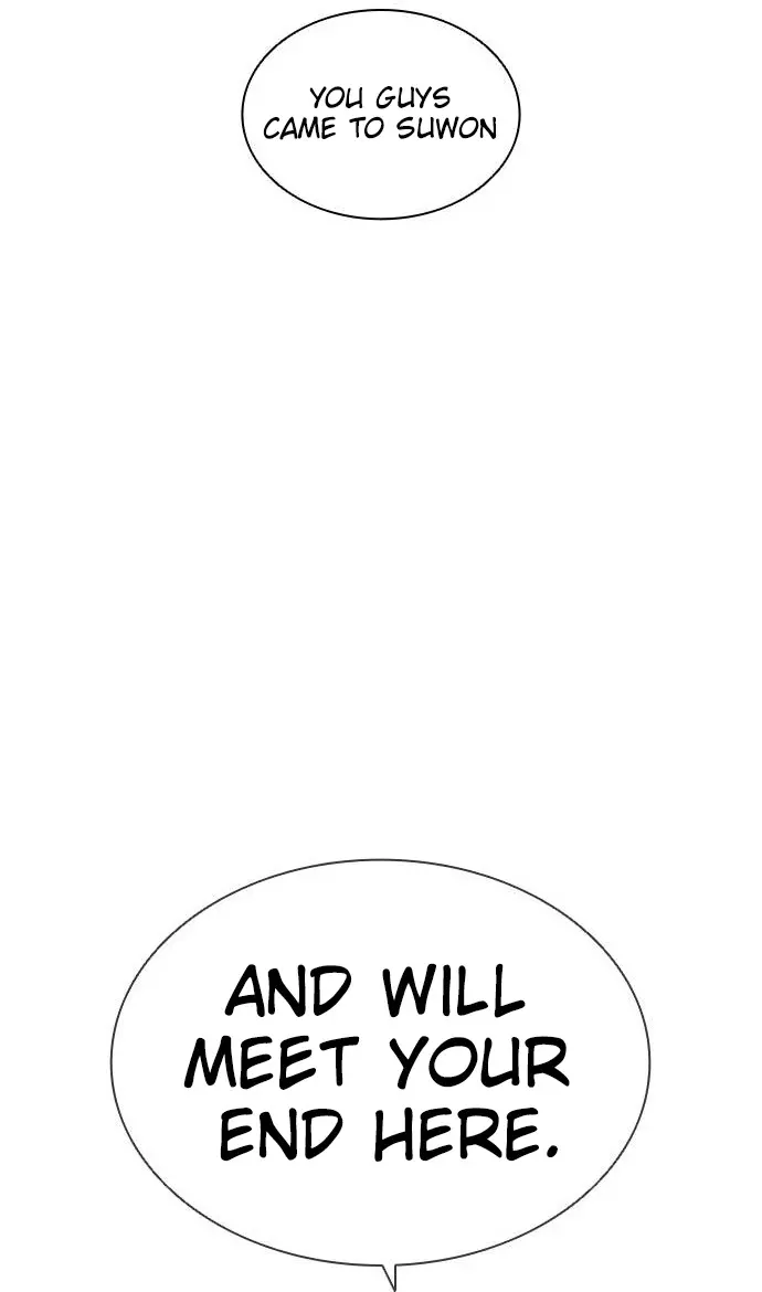 Lookism Chapter 409 page 43