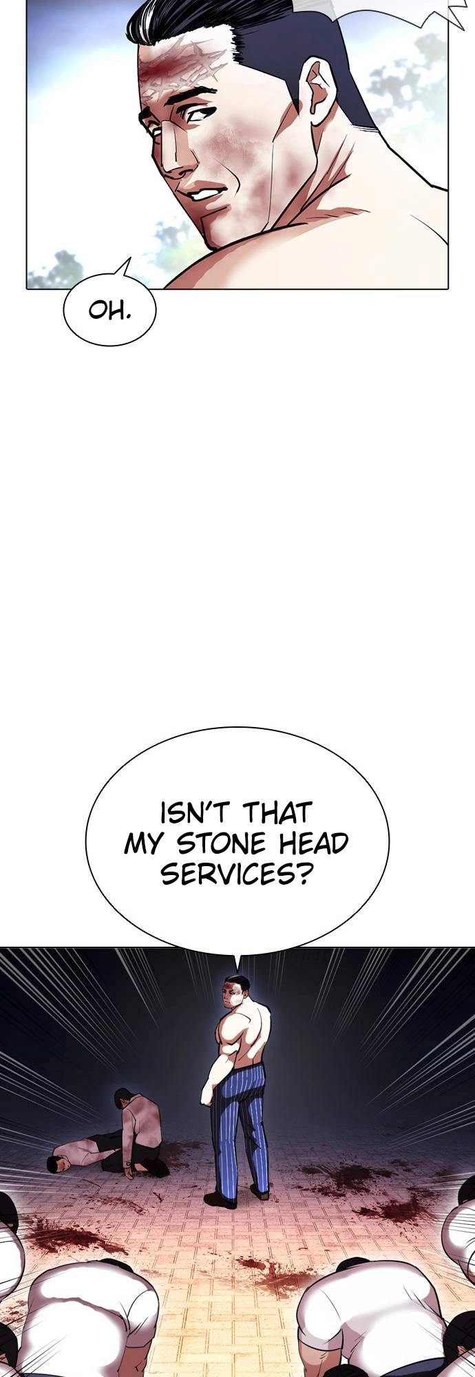 Lookism Chapter 409 page 45