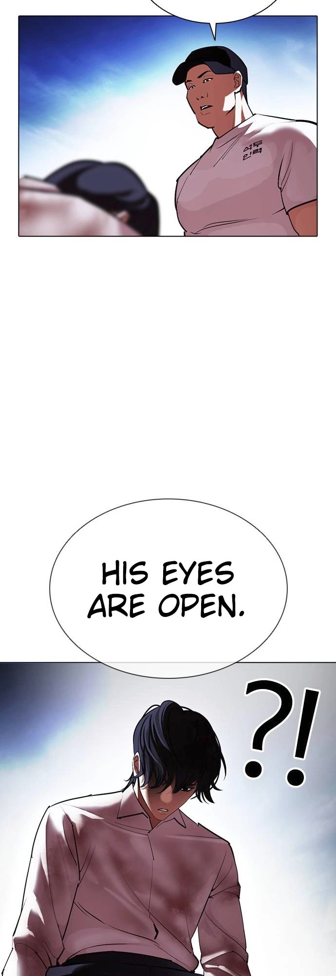 Lookism Chapter 409 page 50