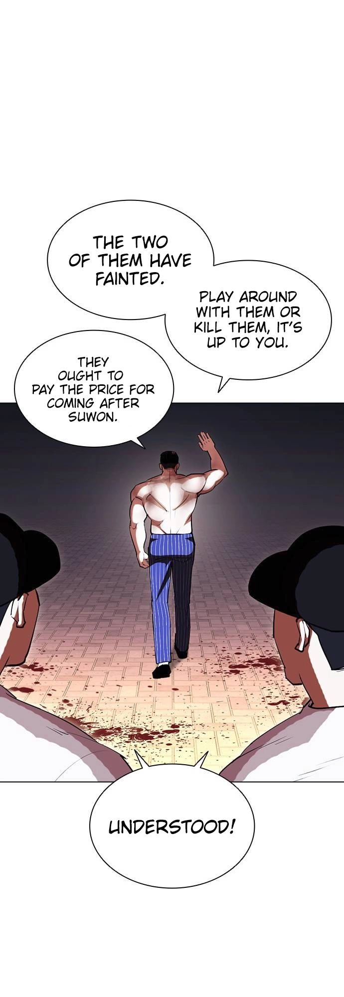 Lookism Chapter 409 page 48