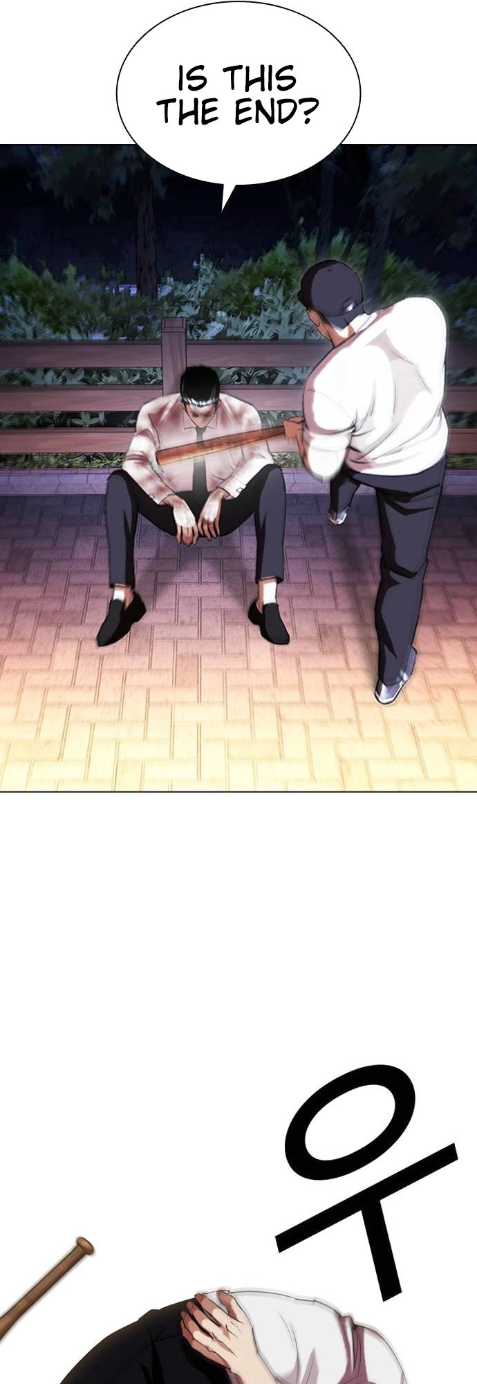 Lookism Chapter 409 page 68