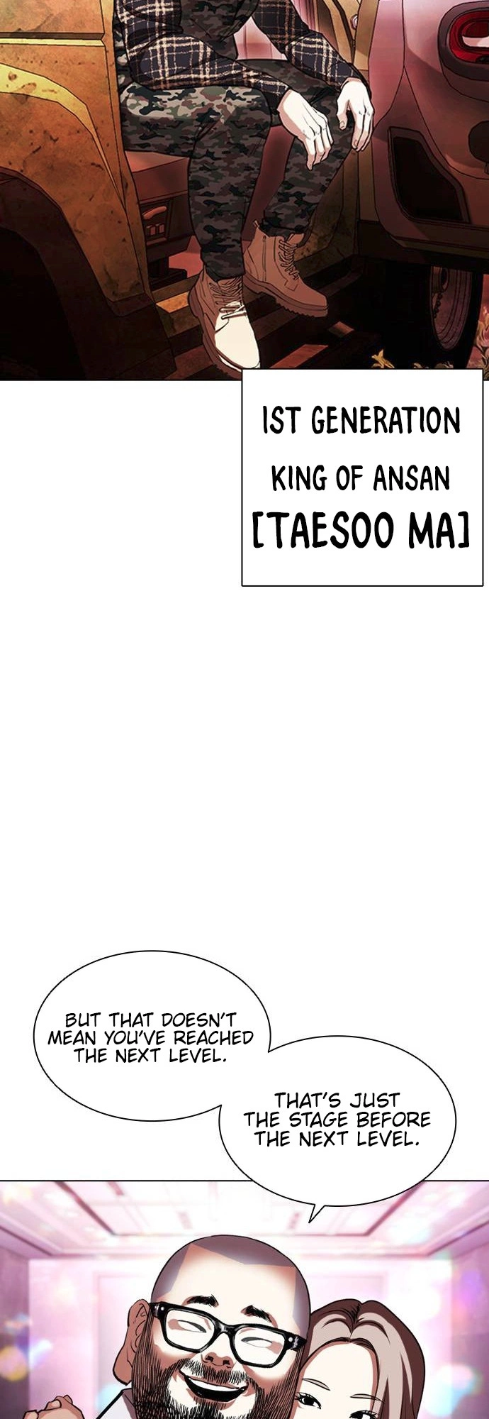 Lookism Chapter 409 page 78