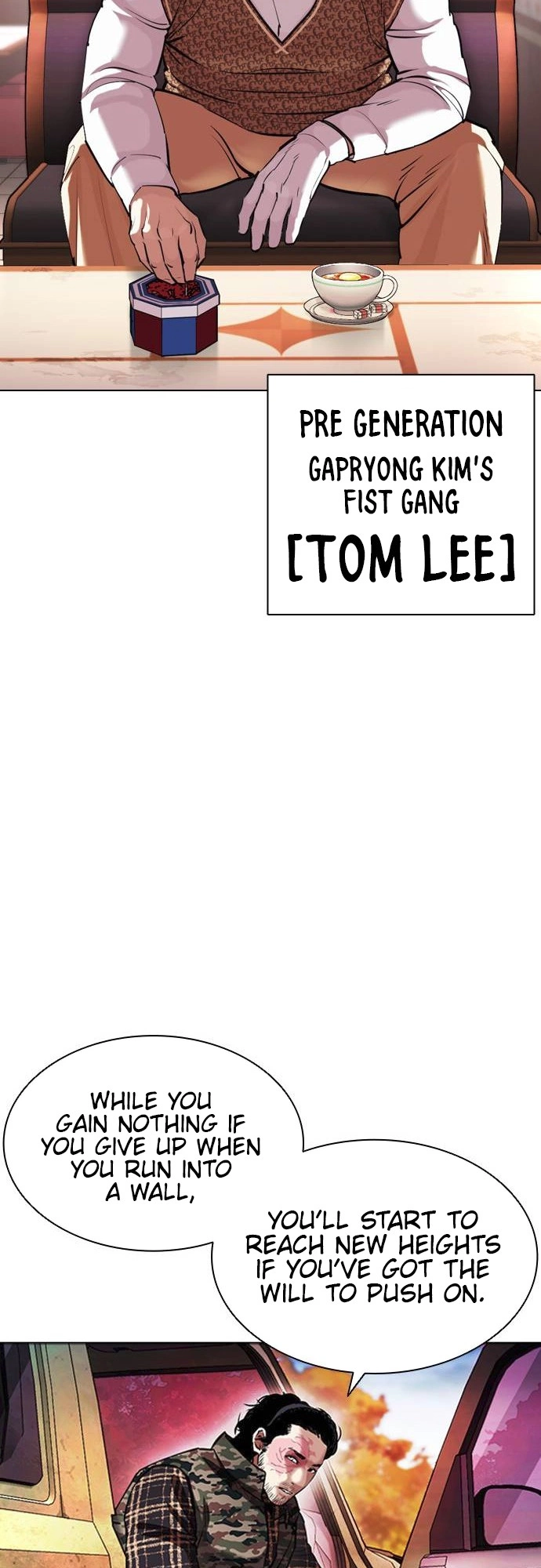 Lookism Chapter 409 page 77