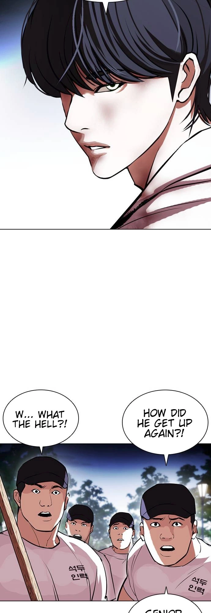 Lookism Chapter 409 page 73