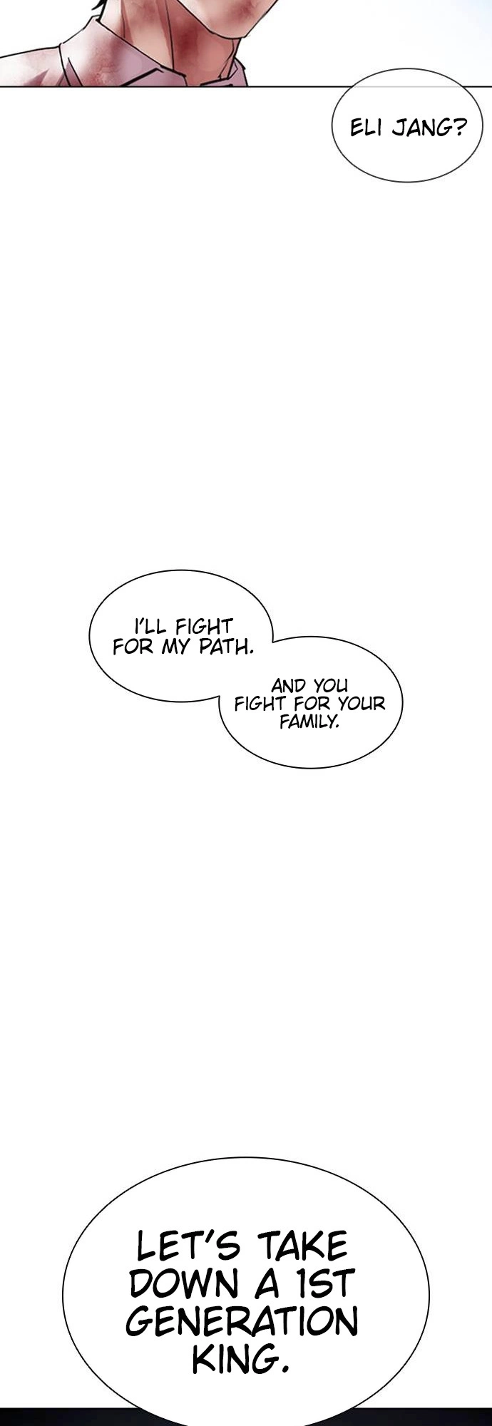 Lookism Chapter 409 page 94