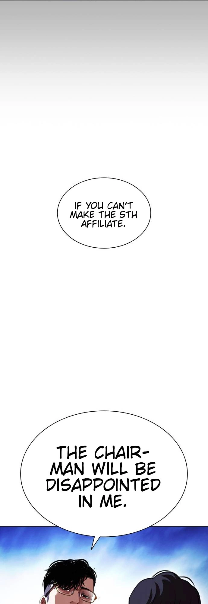 Lookism Chapter 409 page 92