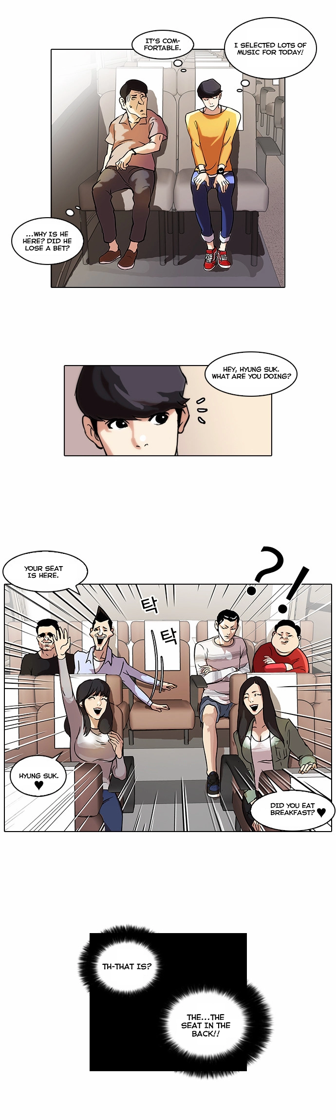 Lookism Chapter 41 page 4