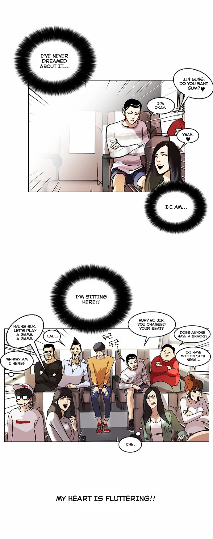 Lookism Chapter 41 page 5