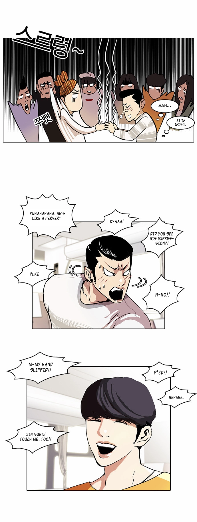 Lookism Chapter 41 page 8