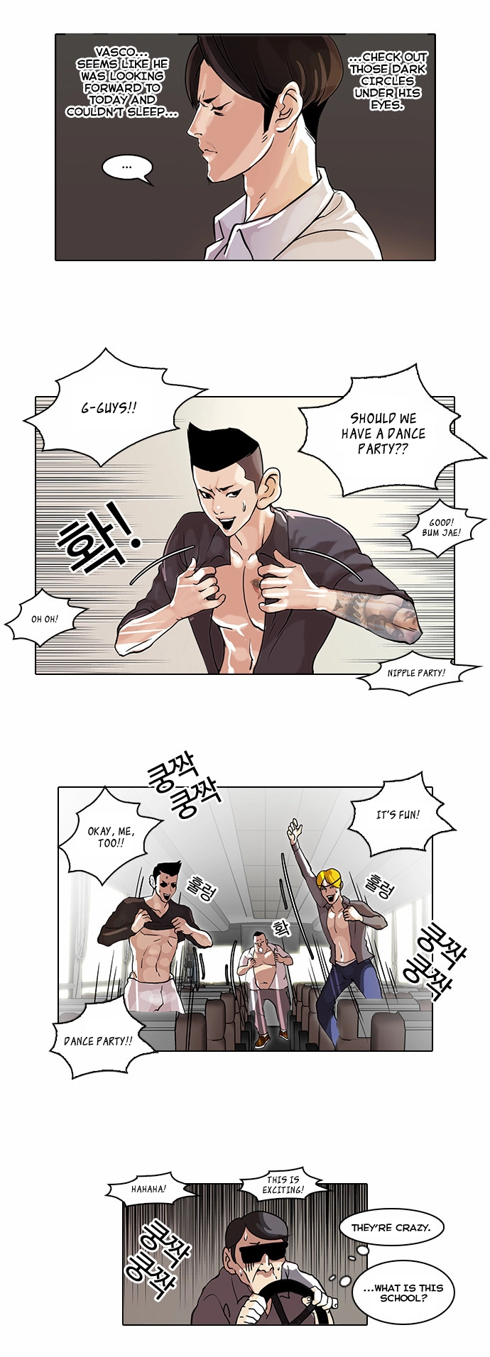 Lookism Chapter 41 page 11