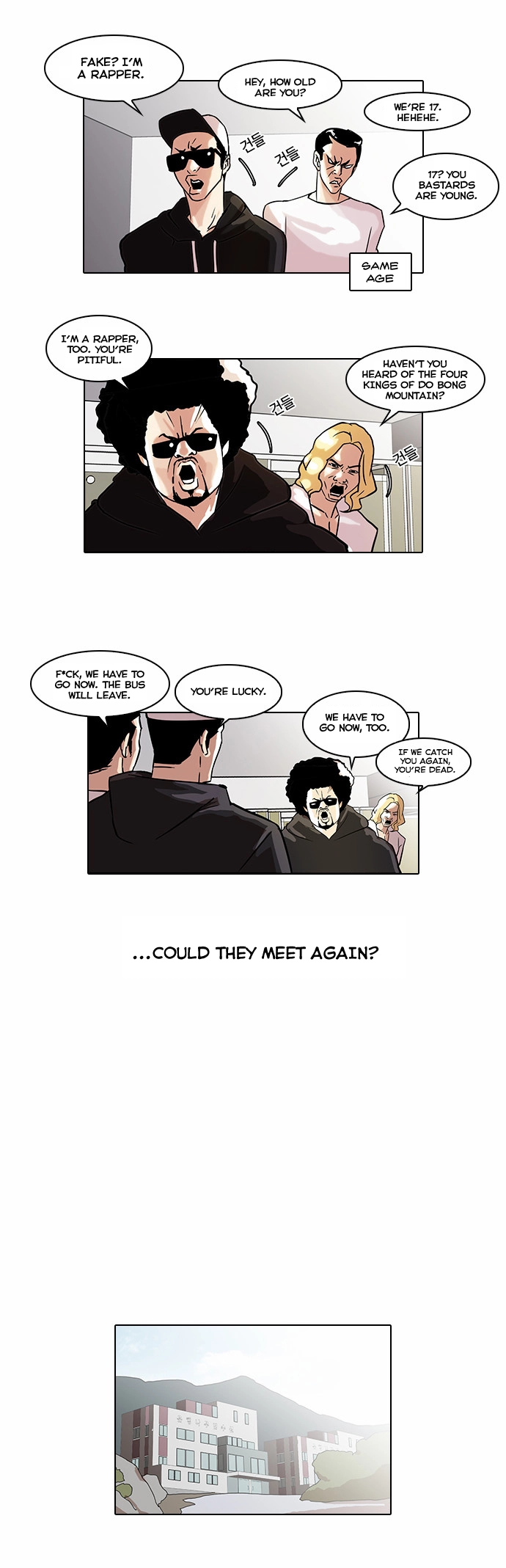 Lookism Chapter 41 page 21