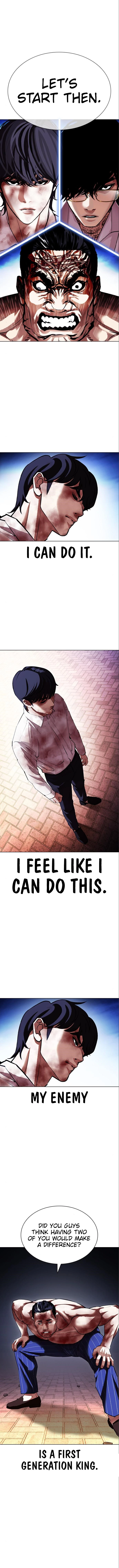Lookism Chapter 410 page 3