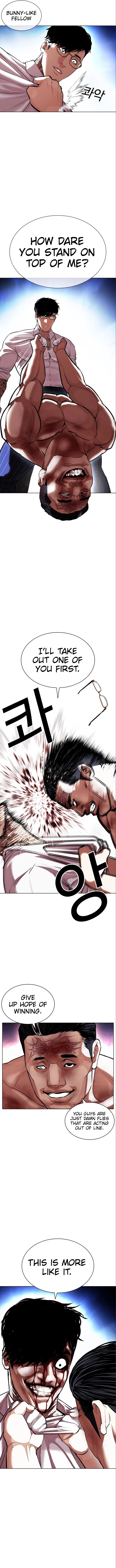 Lookism Chapter 410 page 5