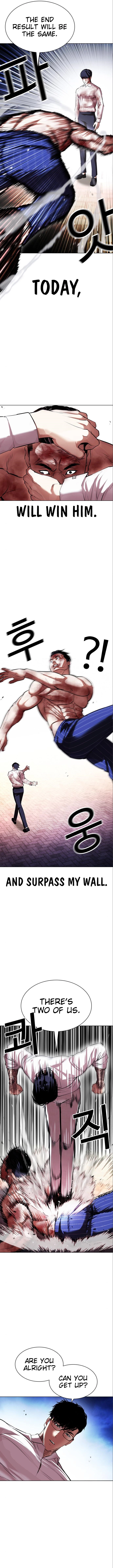 Lookism Chapter 410 page 4