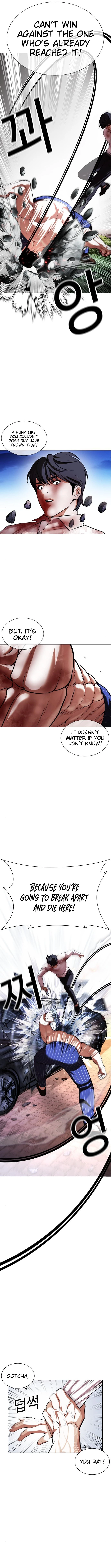 Lookism Chapter 410 page 11