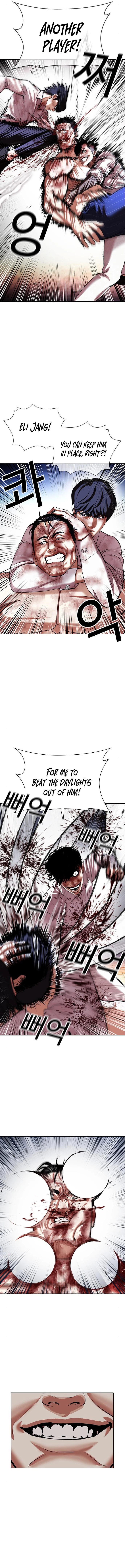 Lookism Chapter 410 page 8
