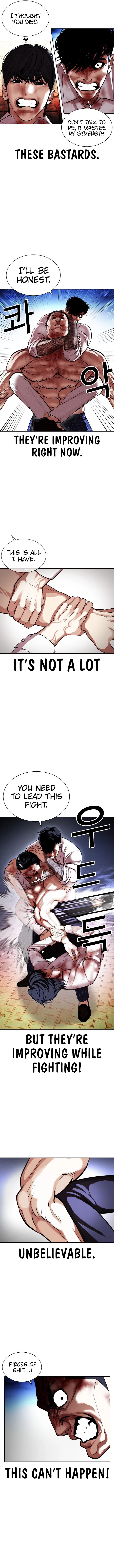Lookism Chapter 410 page 13