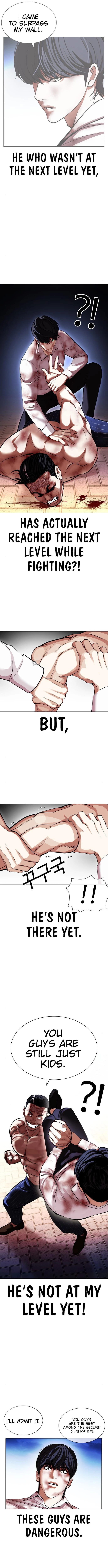 Lookism Chapter 410 page 14