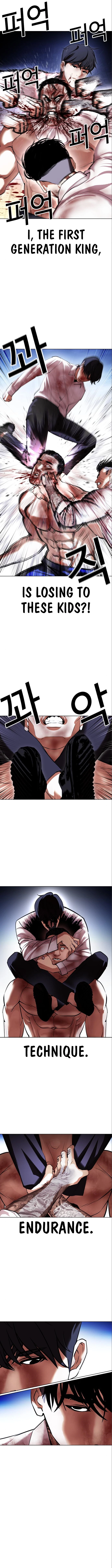 Lookism Chapter 410 page 19