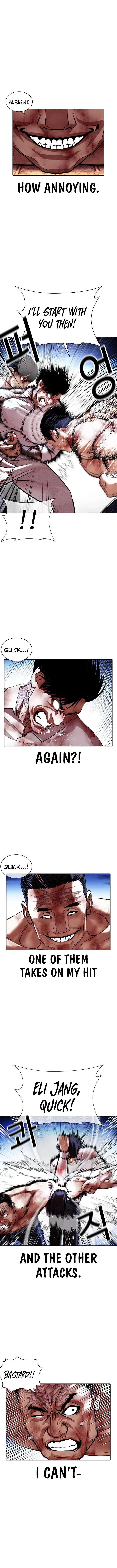 Lookism Chapter 410 page 17
