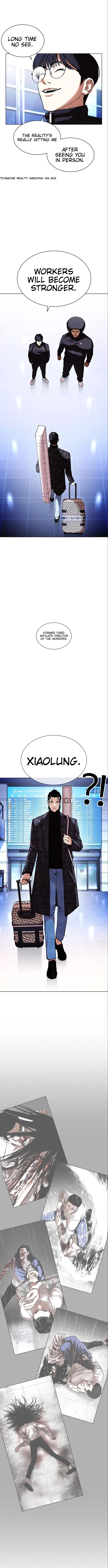 Lookism Chapter 410 page 22