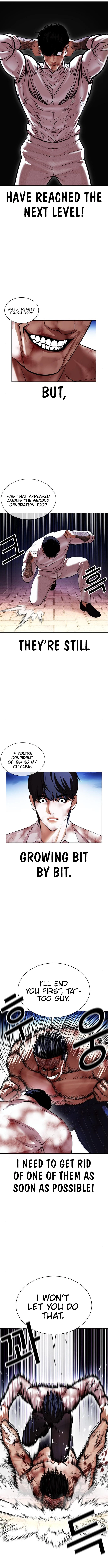 Lookism Chapter 410 page 16