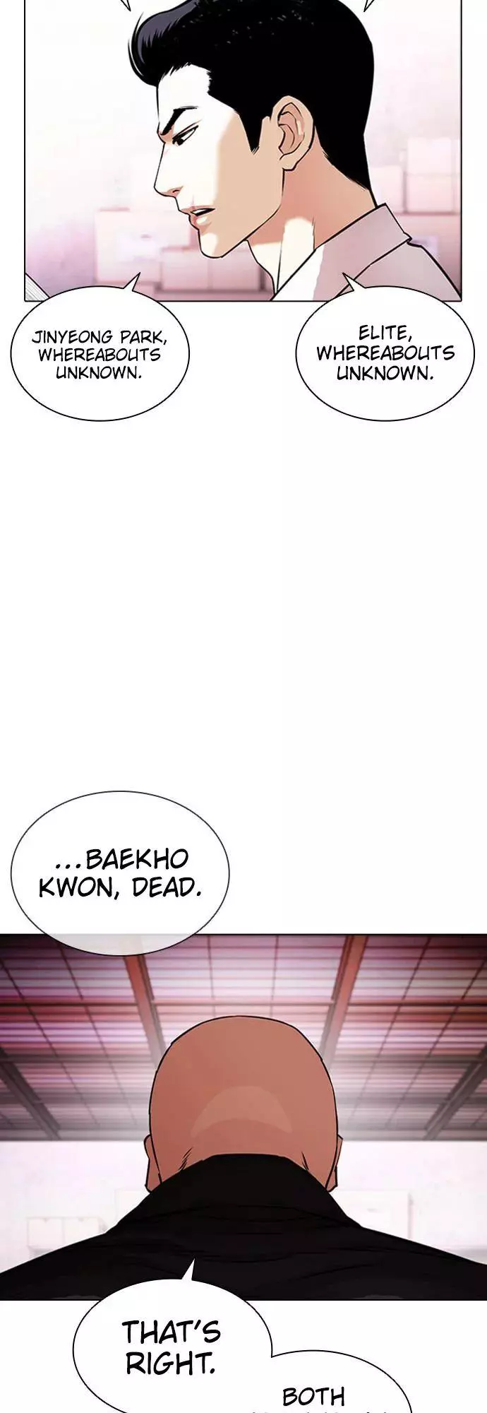 Lookism Chapter 411 page 9
