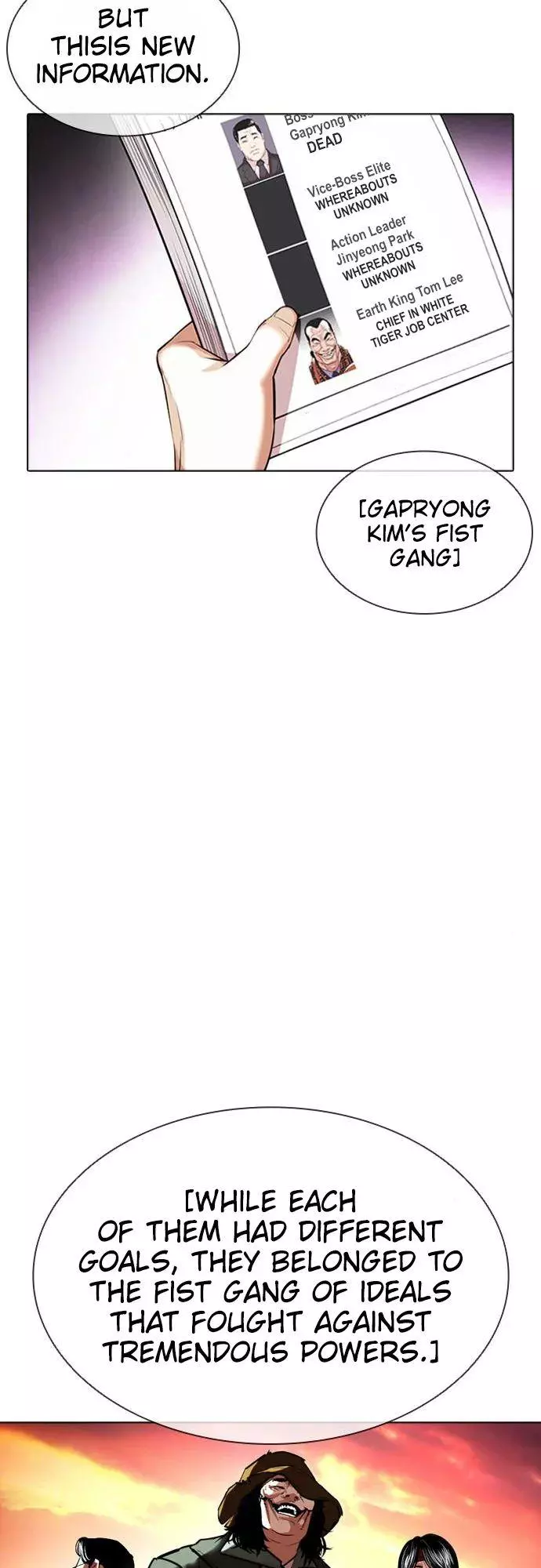 Lookism Chapter 411 page 13